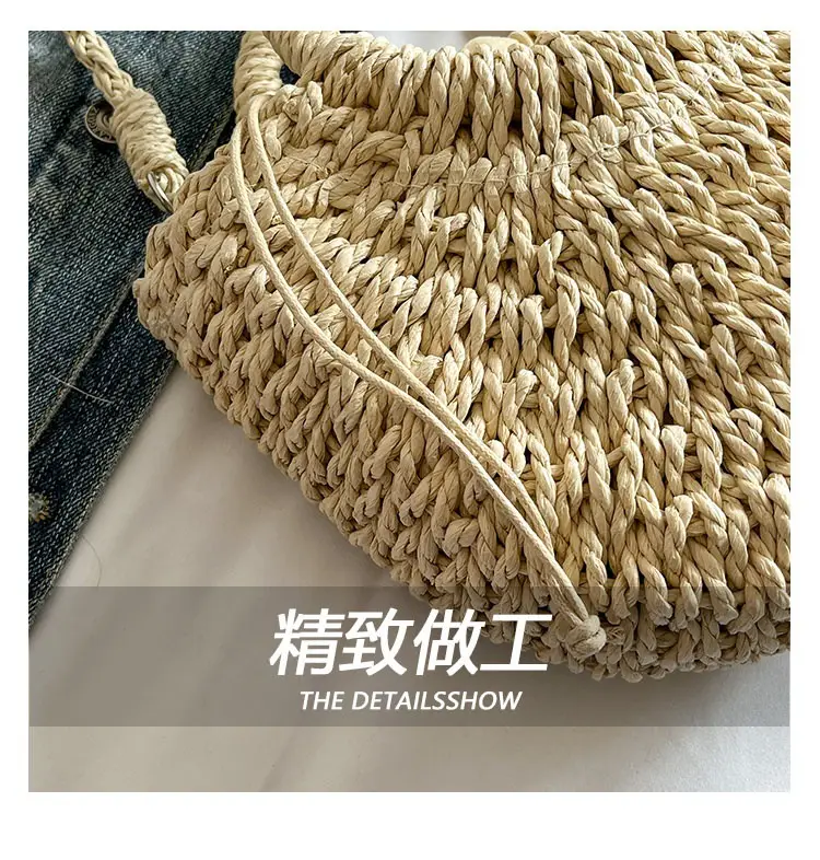 Straw Handbag for Women, Beige, Casual, Shoulder Bag — feature 12