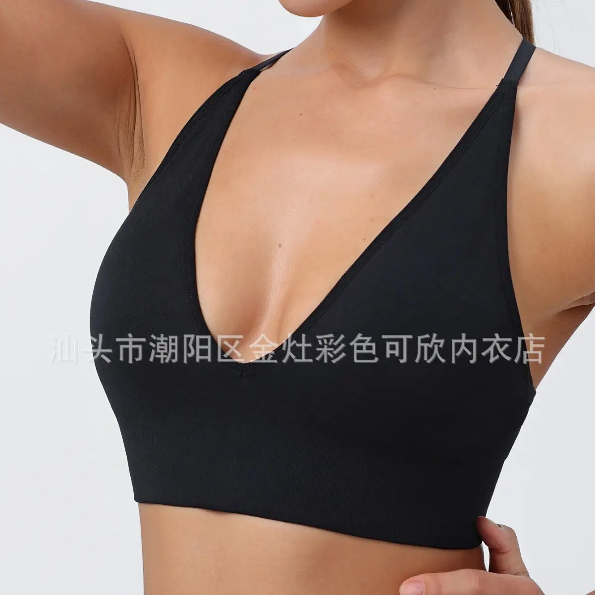 Black Cross Back Cup Wireless Bra Sleep Seamless - Image 5