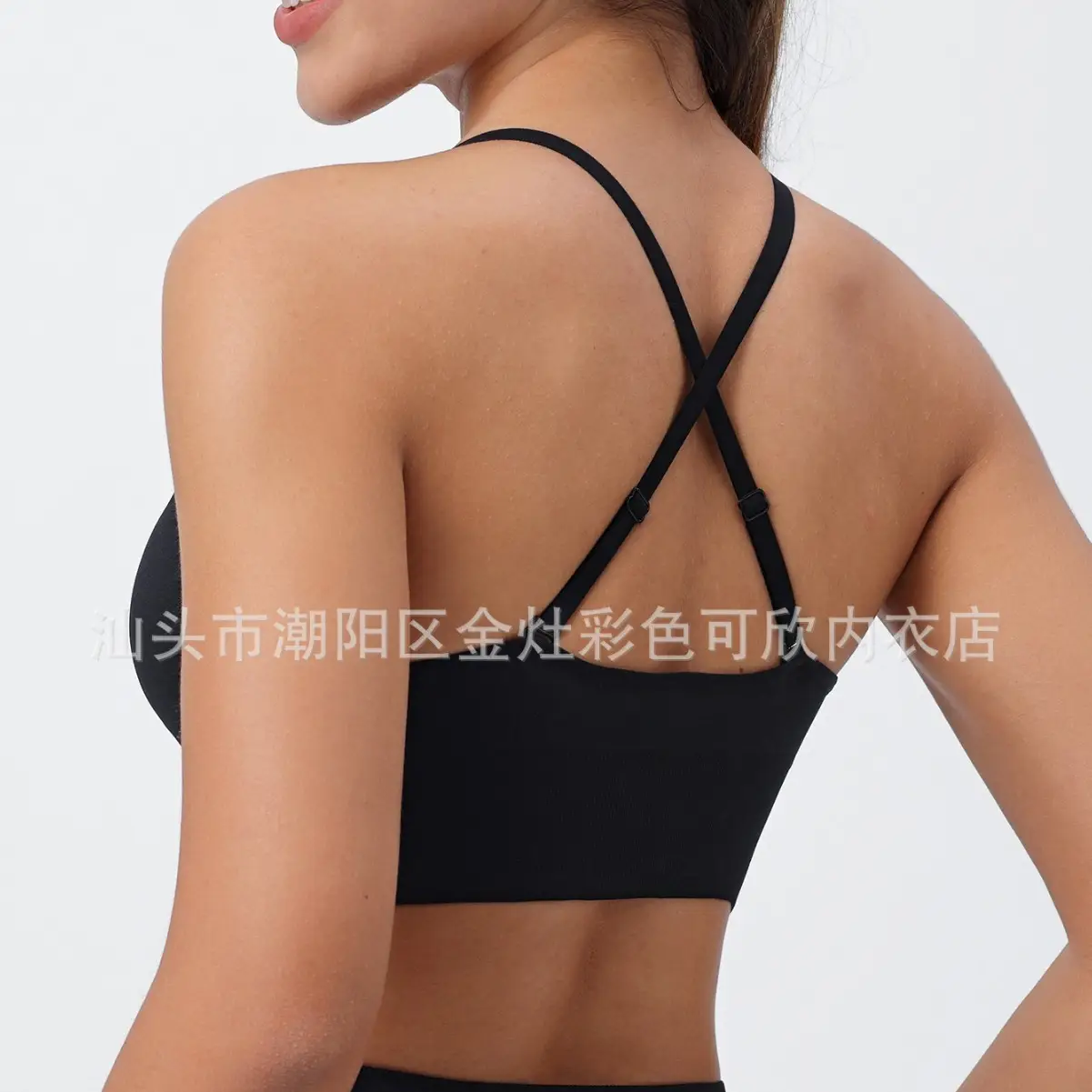 Black Cross Back Cup Wireless Bra Sleep Seamless - Image 6