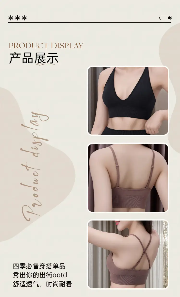 Black Cross Back Cup Wireless Bra Sleep Seamless — feature 3