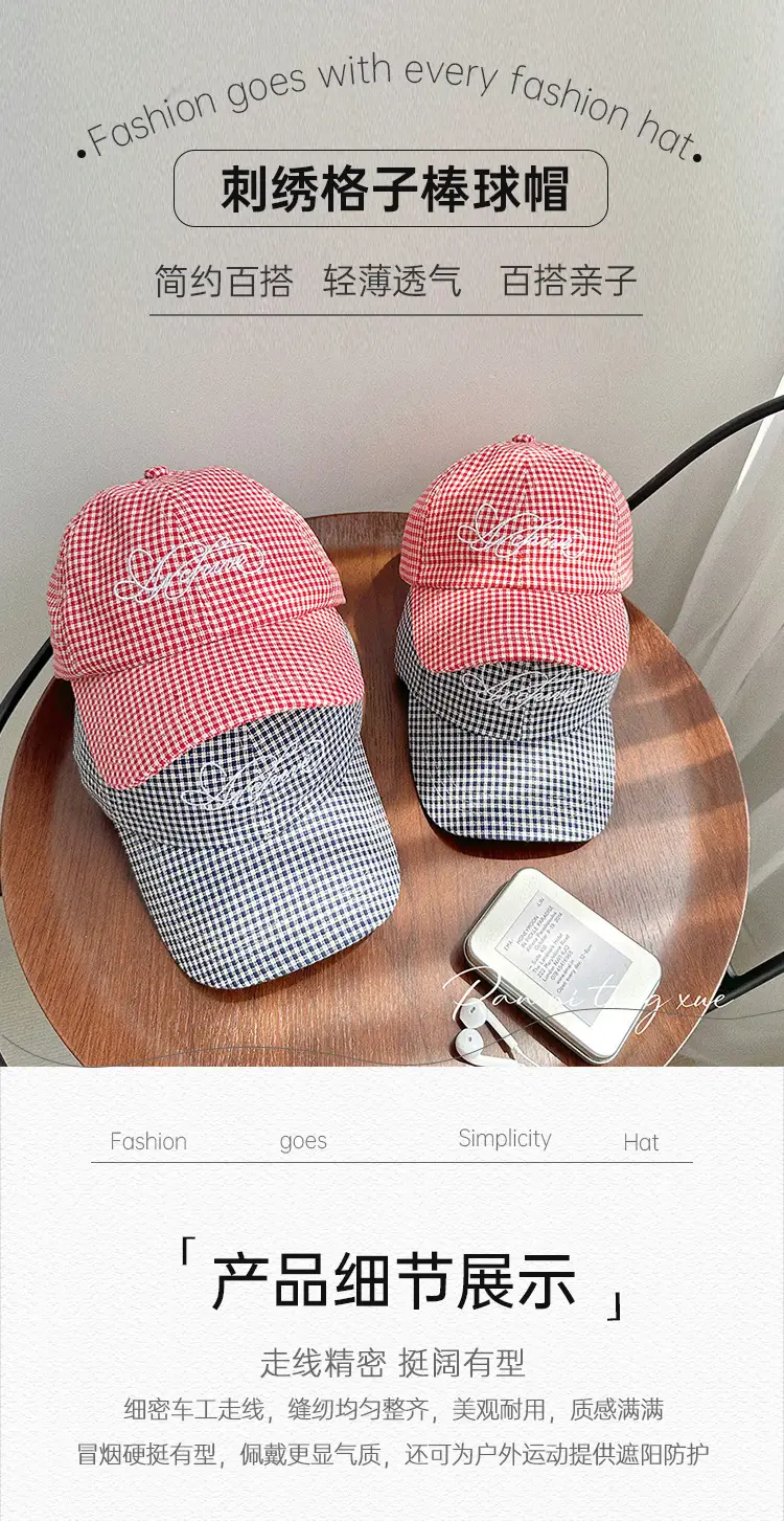 Korean Style Embroidered Baseball Cap Women Travel Sunshade Cap — feature 21