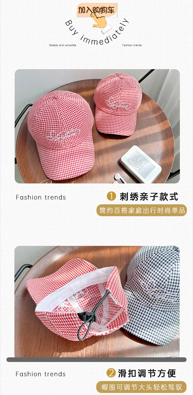 Korean Style Embroidered Baseball Cap Women Travel Sunshade Cap — feature 22