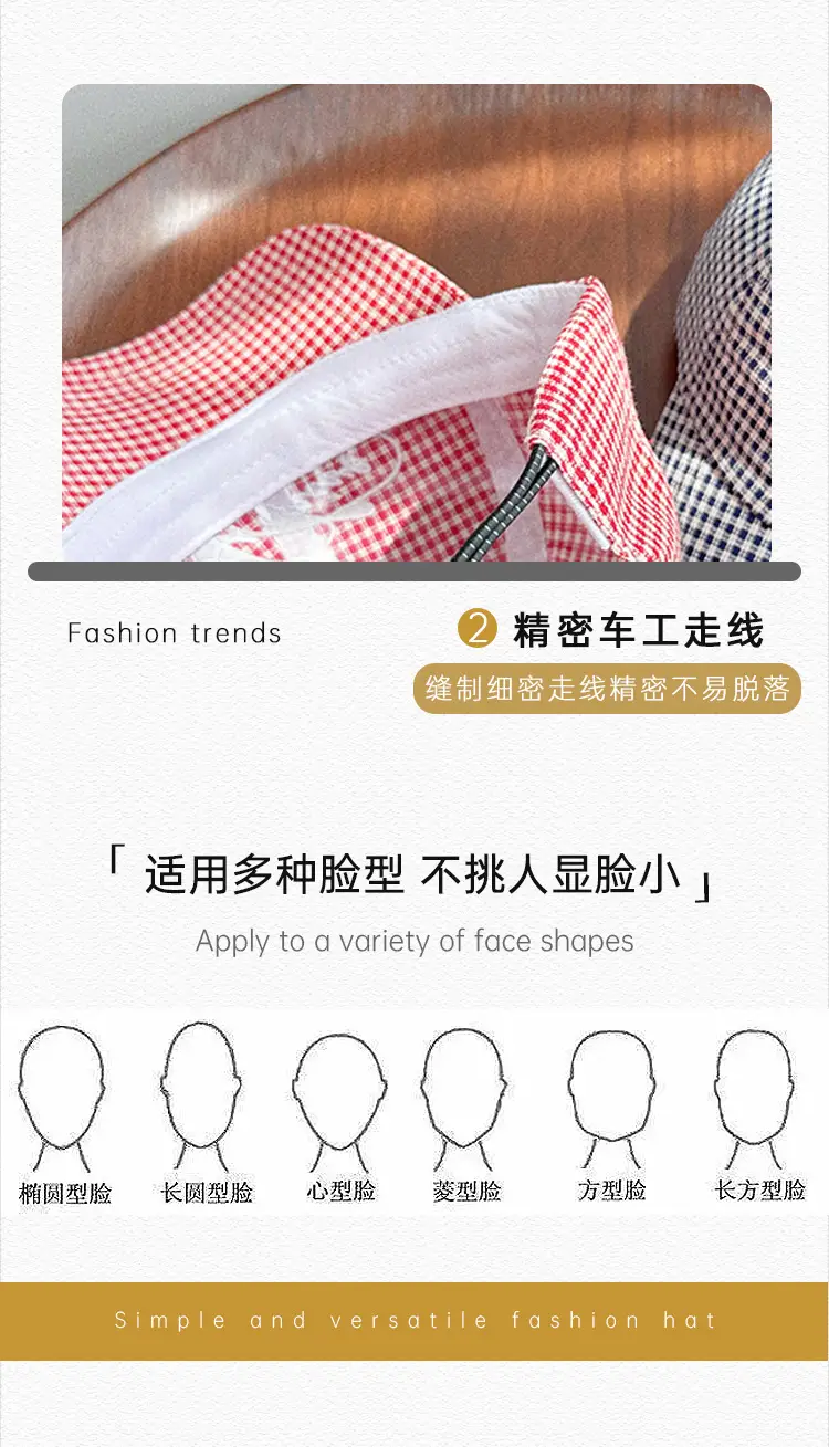 Korean Style Embroidered Baseball Cap Women Travel Sunshade Cap — feature 23
