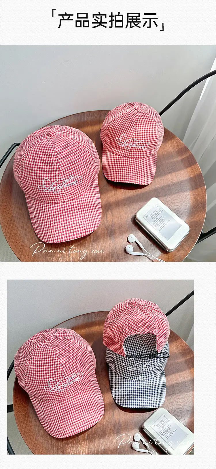 Korean Style Embroidered Baseball Cap Women Travel Sunshade Cap — feature 25