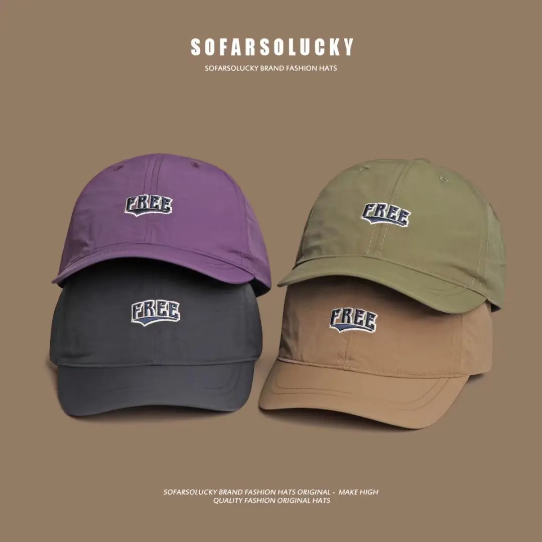 Free Logo Baseball Cap for Men Women Casual Outdoor Sports - Image 6