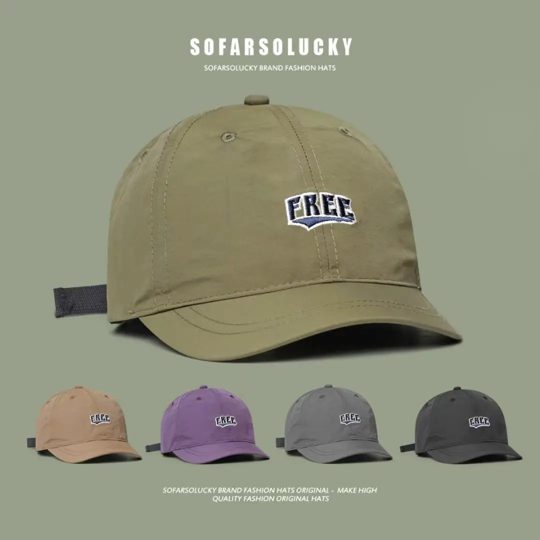 Free Logo Baseball Cap for Men Women Casual Outdoor Sports - Image 7