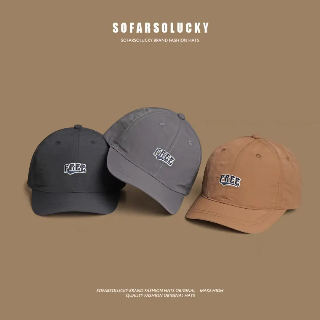 Free Logo Baseball Cap for Men Women Casual Outdoor Sports - Image 8
