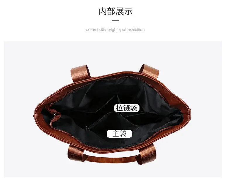 Retro Women's Leather Shoulder Bag Large Capacity Brown — feature 42