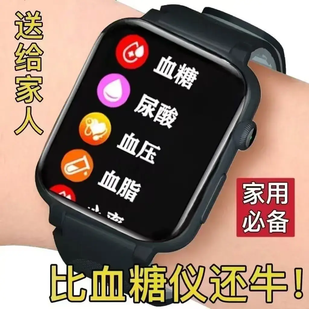 Smart Watch with Bluetooth & Blood Pressure Monitor - Image 8