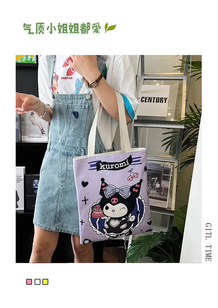 Cute Cartoon Women's Purple Shoulder Bag — feature 26