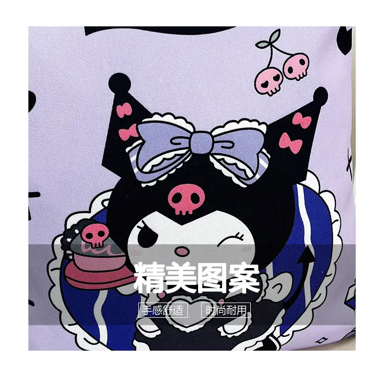 Cute Cartoon Women's Purple Shoulder Bag — feature 29