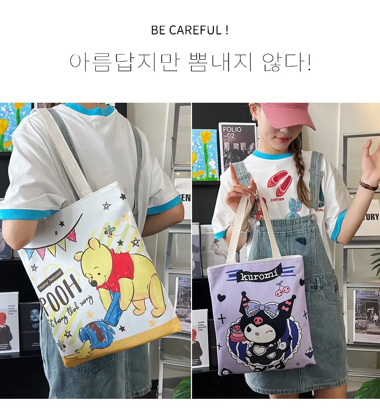 Cute Cartoon Women's Purple Shoulder Bag — feature 35