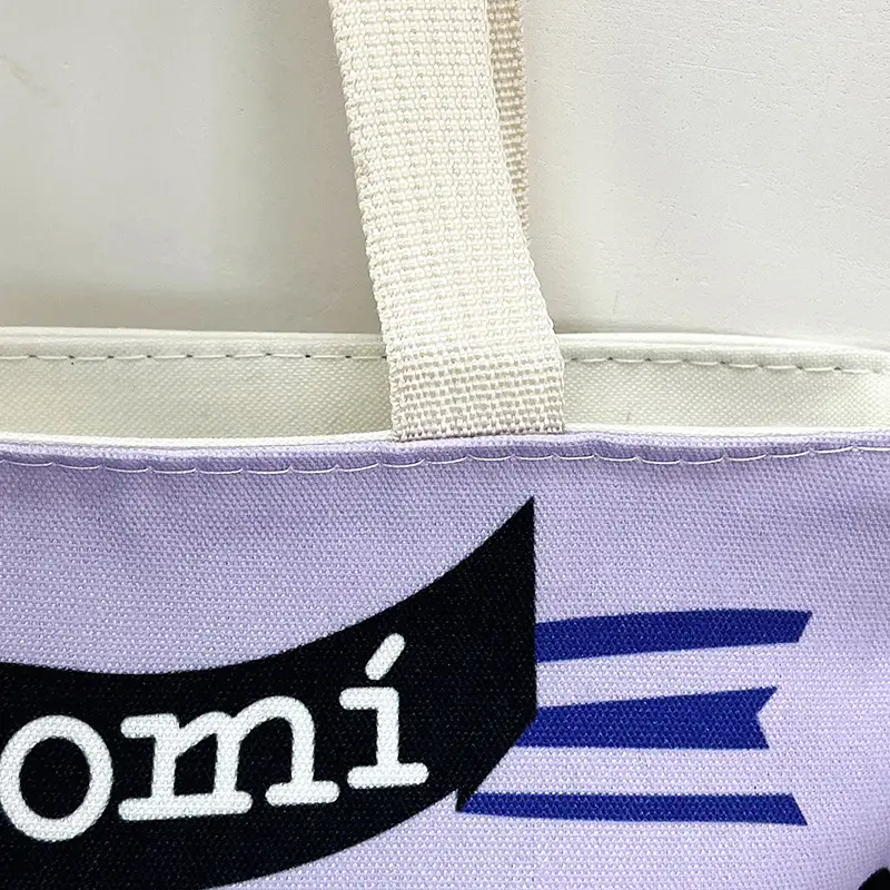 Cute Cartoon Women's Purple Shoulder Bag — feature 36