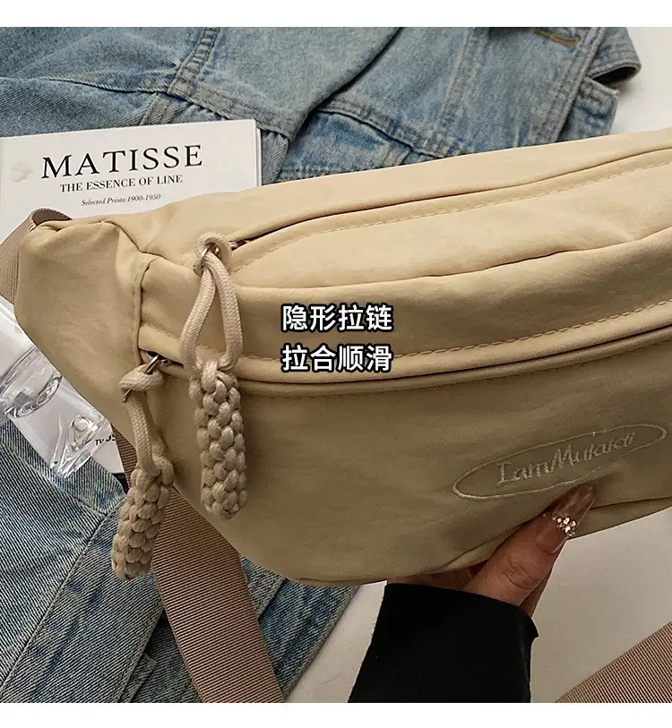 Crossbody Bag for Students Travel Harajuku Style — feature 5