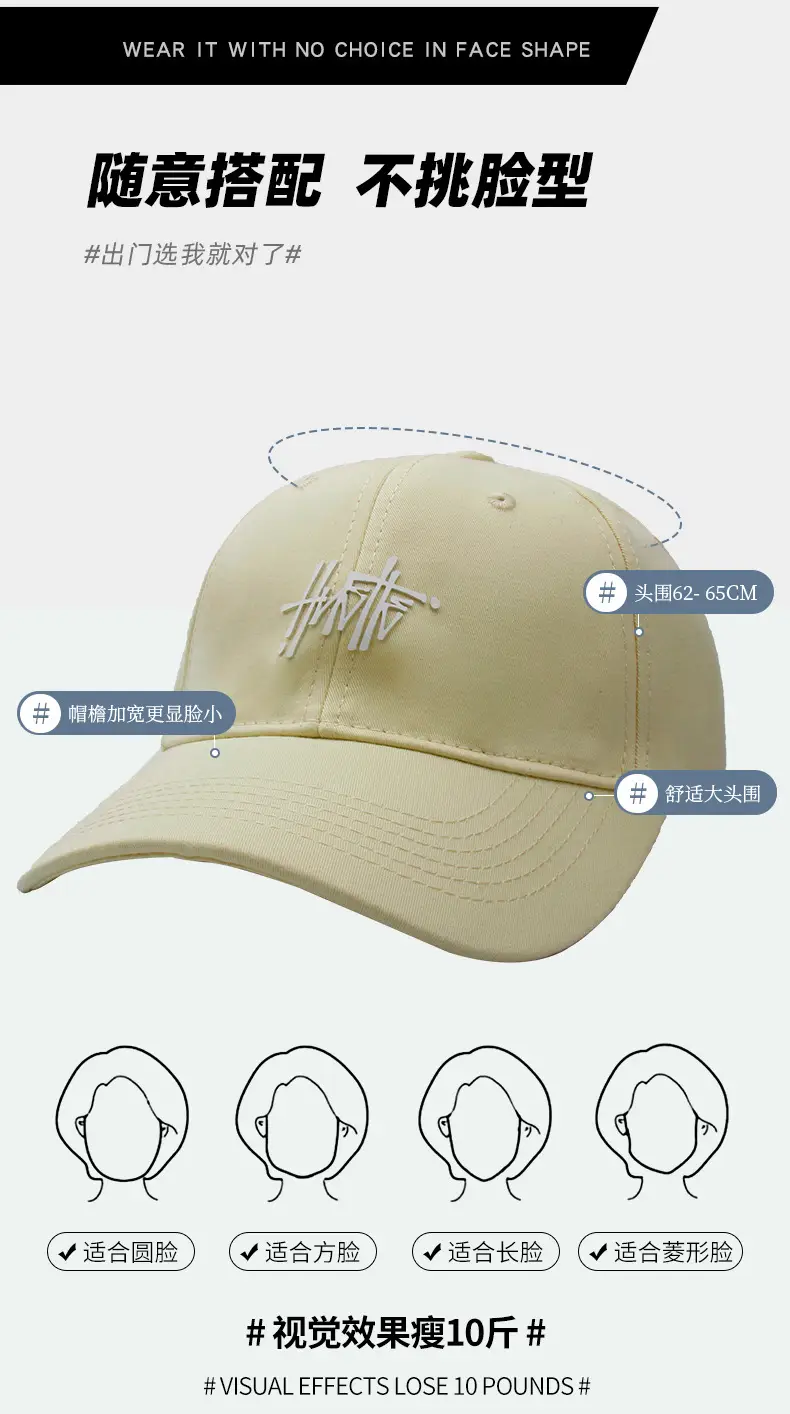 Men's Light Green Korean Style Baseball Cap with Embroidery — feature 12