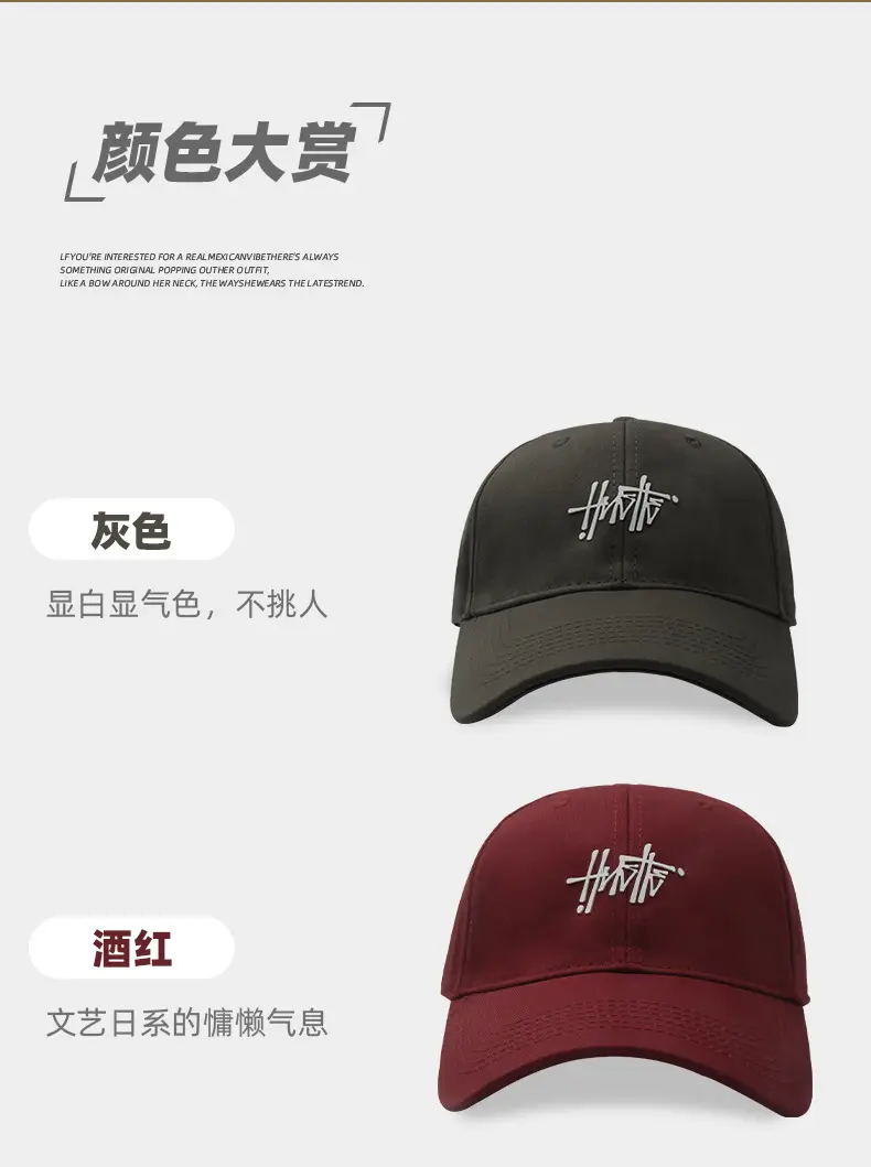 Men's Light Green Korean Style Baseball Cap with Embroidery — feature 4