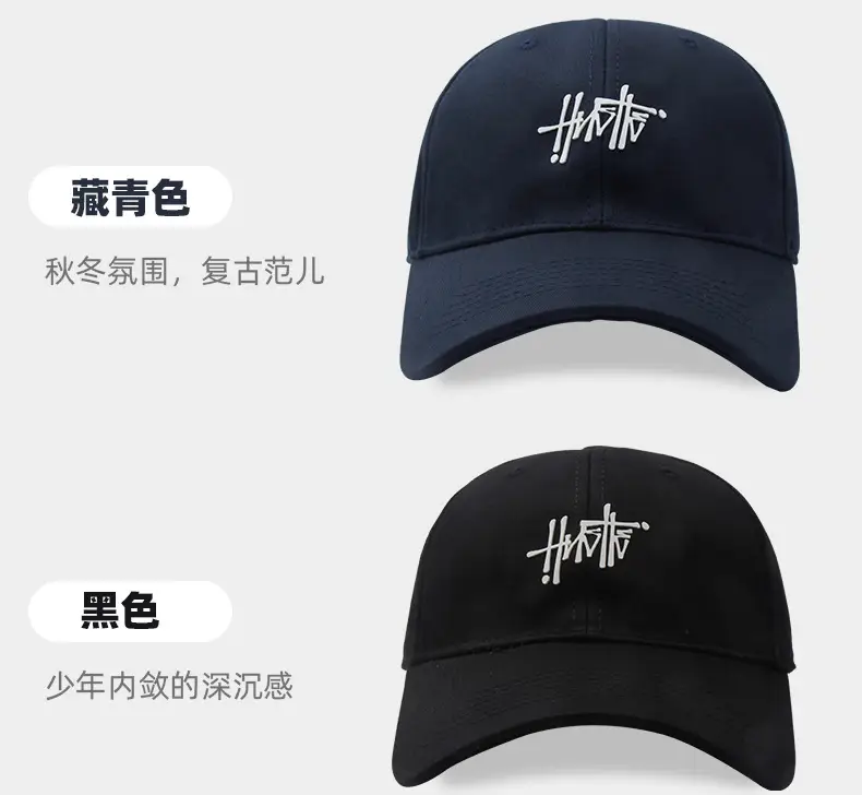 Men's Light Green Korean Style Baseball Cap with Embroidery — feature 5