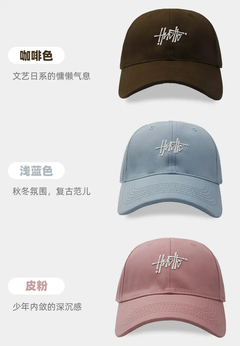 Men's Light Green Korean Style Baseball Cap with Embroidery — feature 7