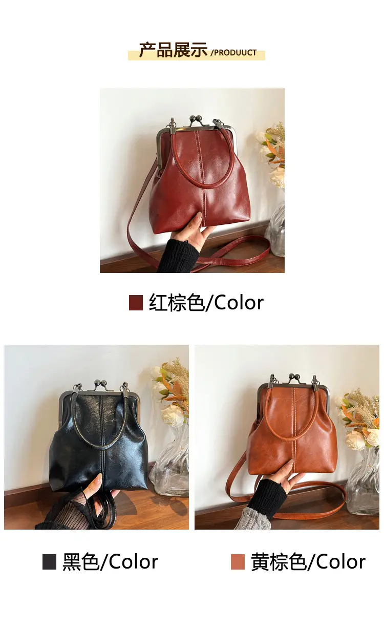 Retro Red Leather Shoulder Bag for Women 2025 — feature 4