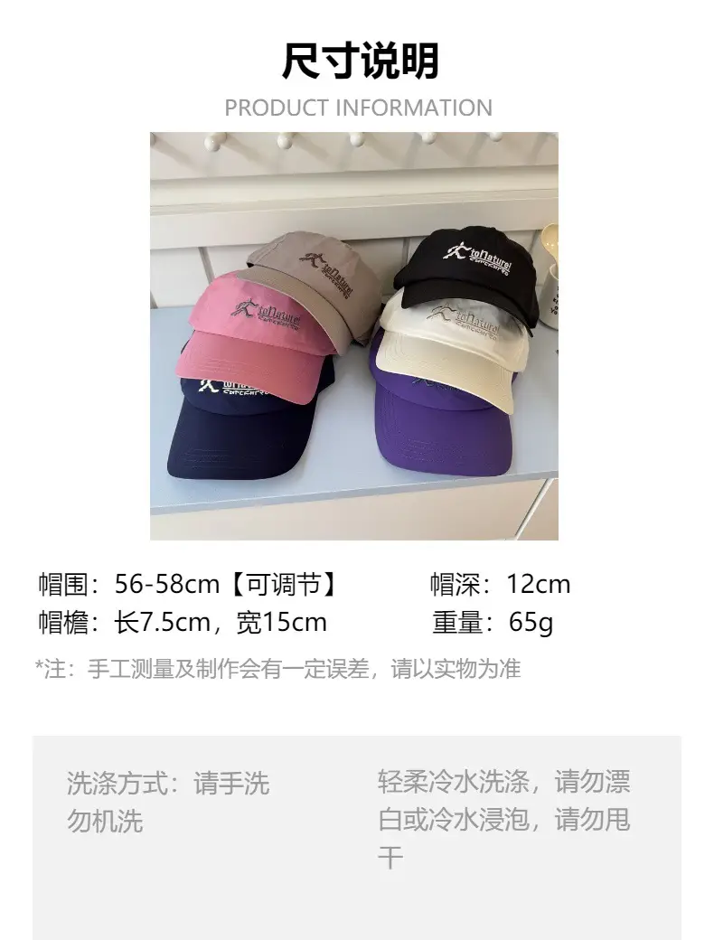 Purple Embroidered Baseball Cap for Men Women — feature 1