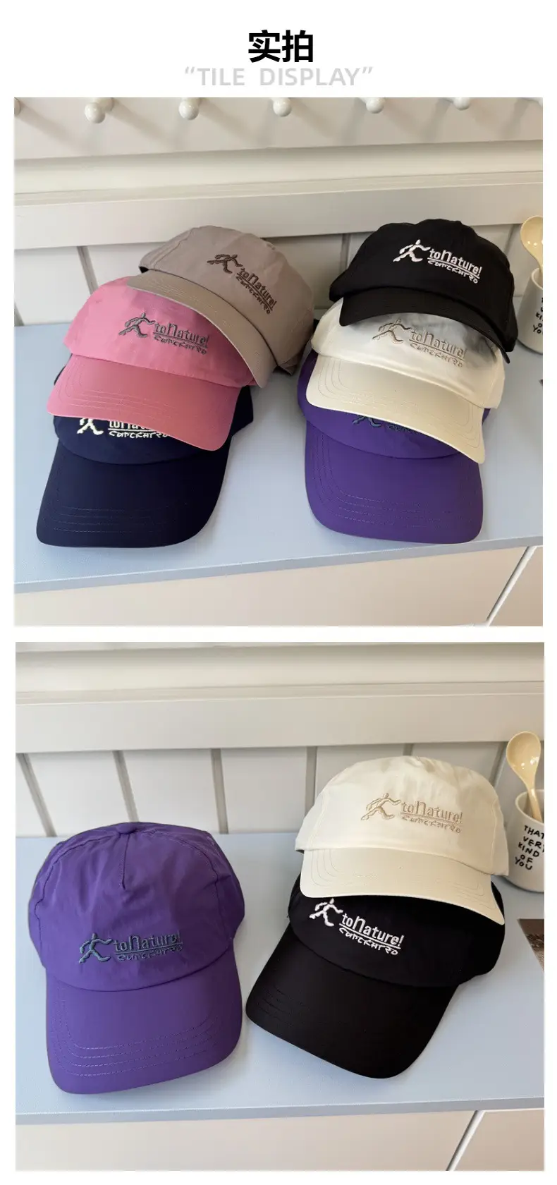 Purple Embroidered Baseball Cap for Men Women — feature 2