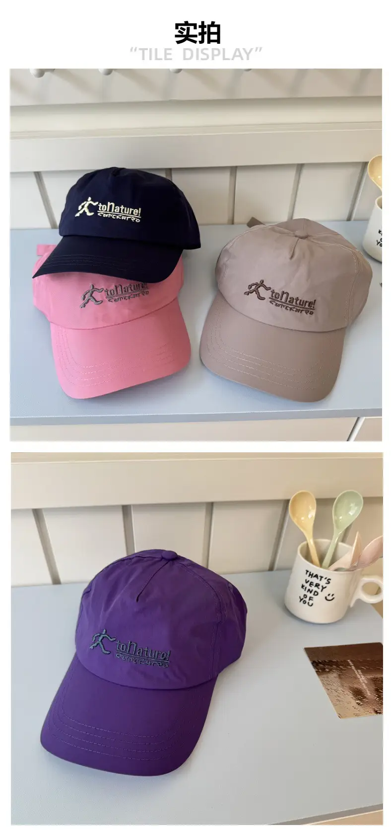 Purple Embroidered Baseball Cap for Men Women — feature 3