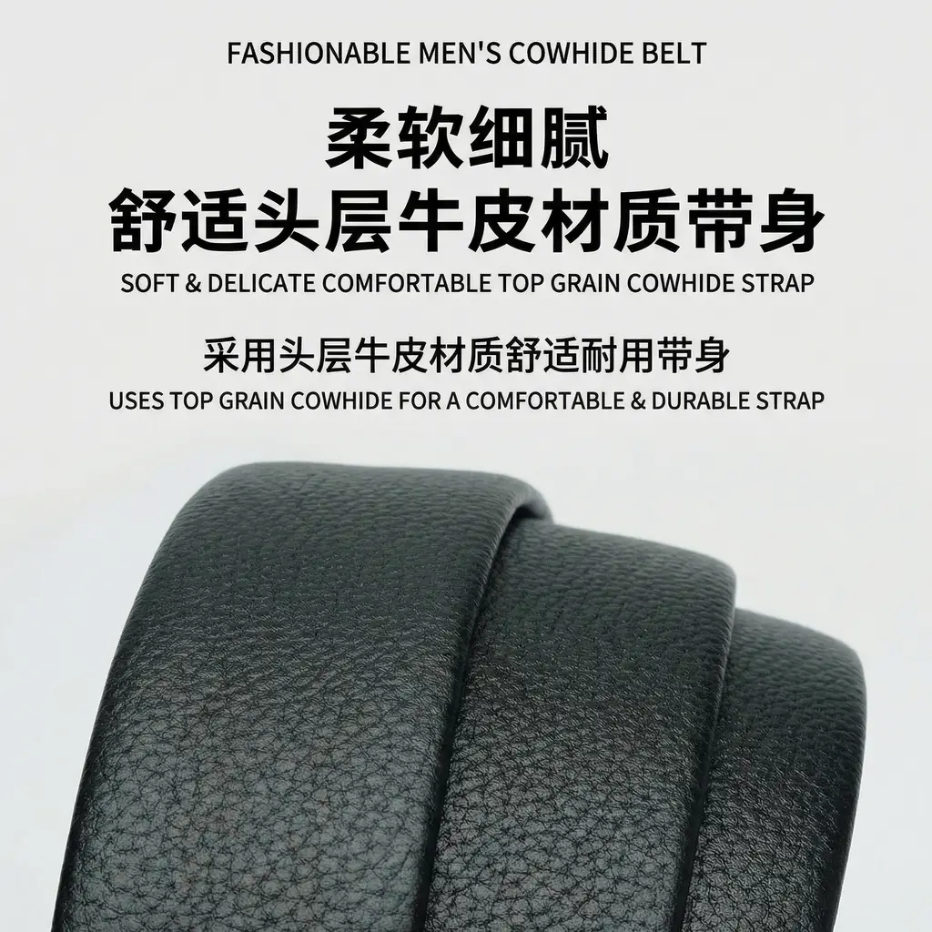 Men's High-End Belt Wallet Gift Box Set — feature 9