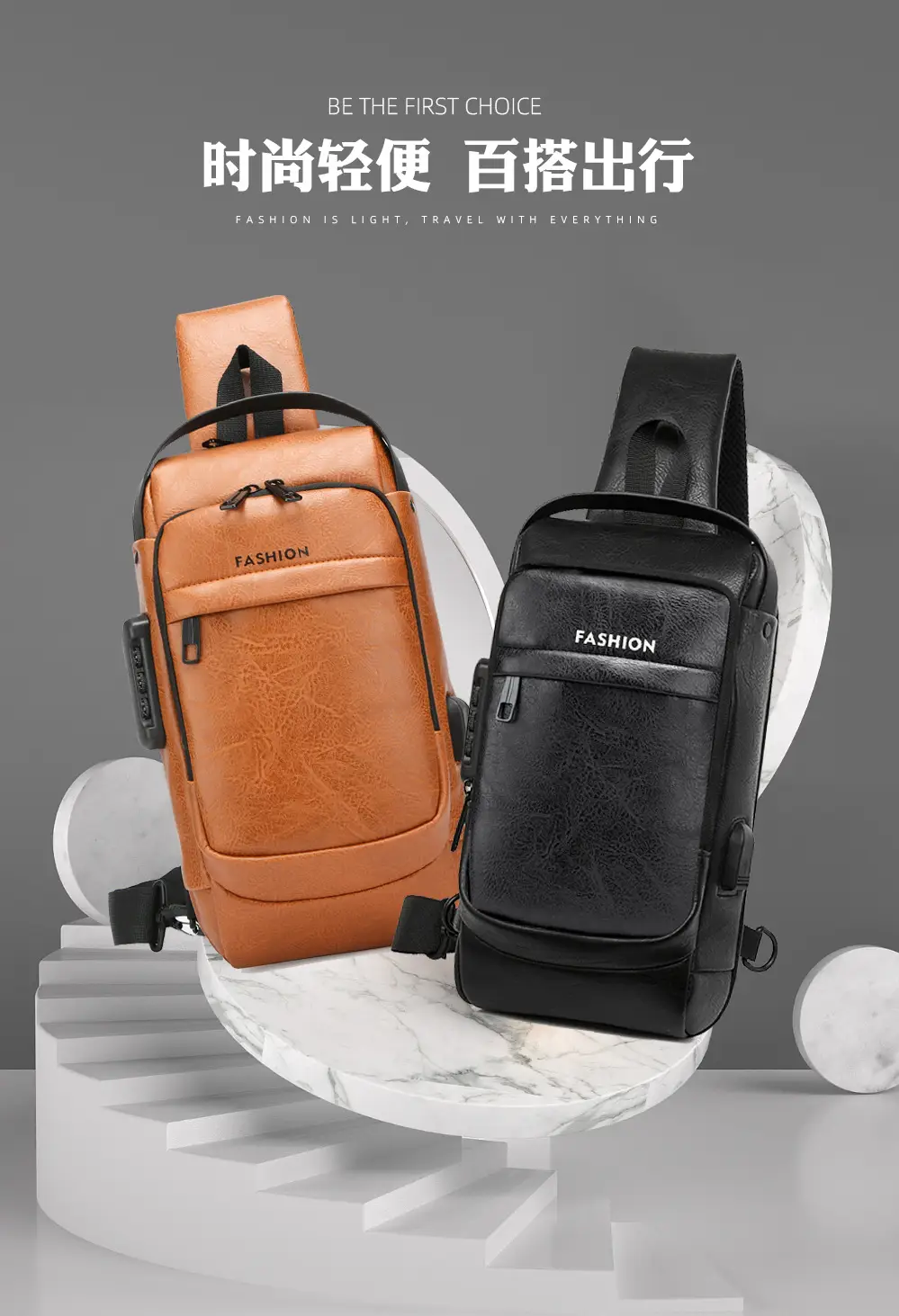 Men's Password Lock Chest Bag with USB Charging — feature 1
