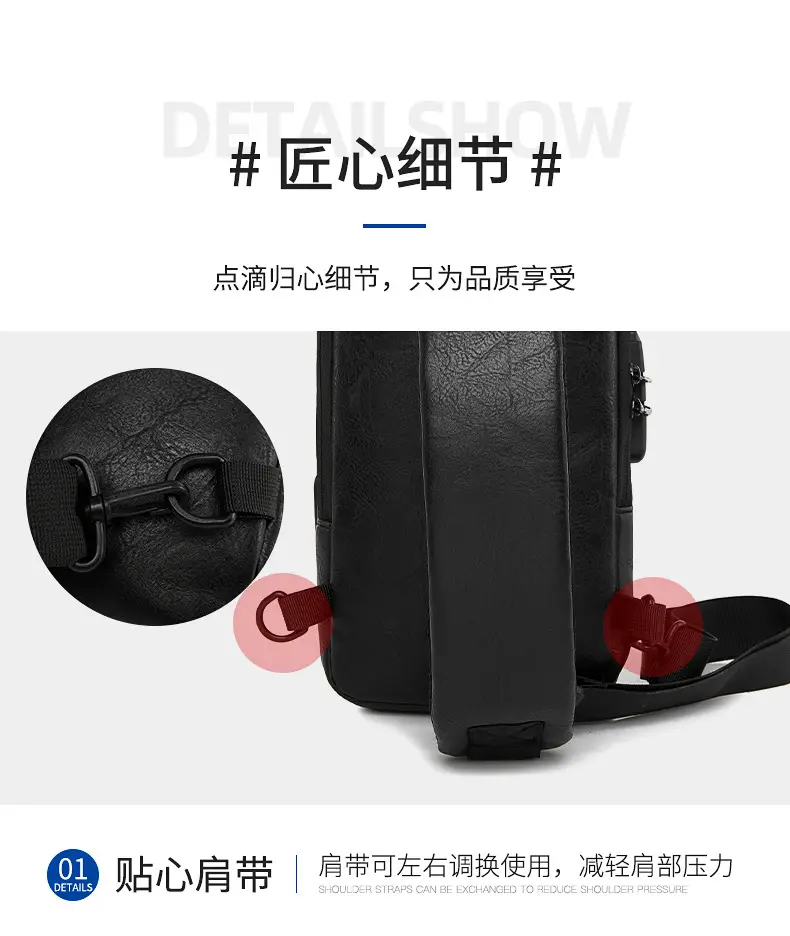 Men's Password Lock Chest Bag with USB Charging — feature 10