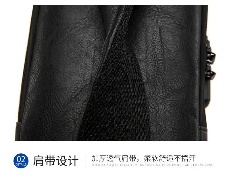 Men's Password Lock Chest Bag with USB Charging — feature 11