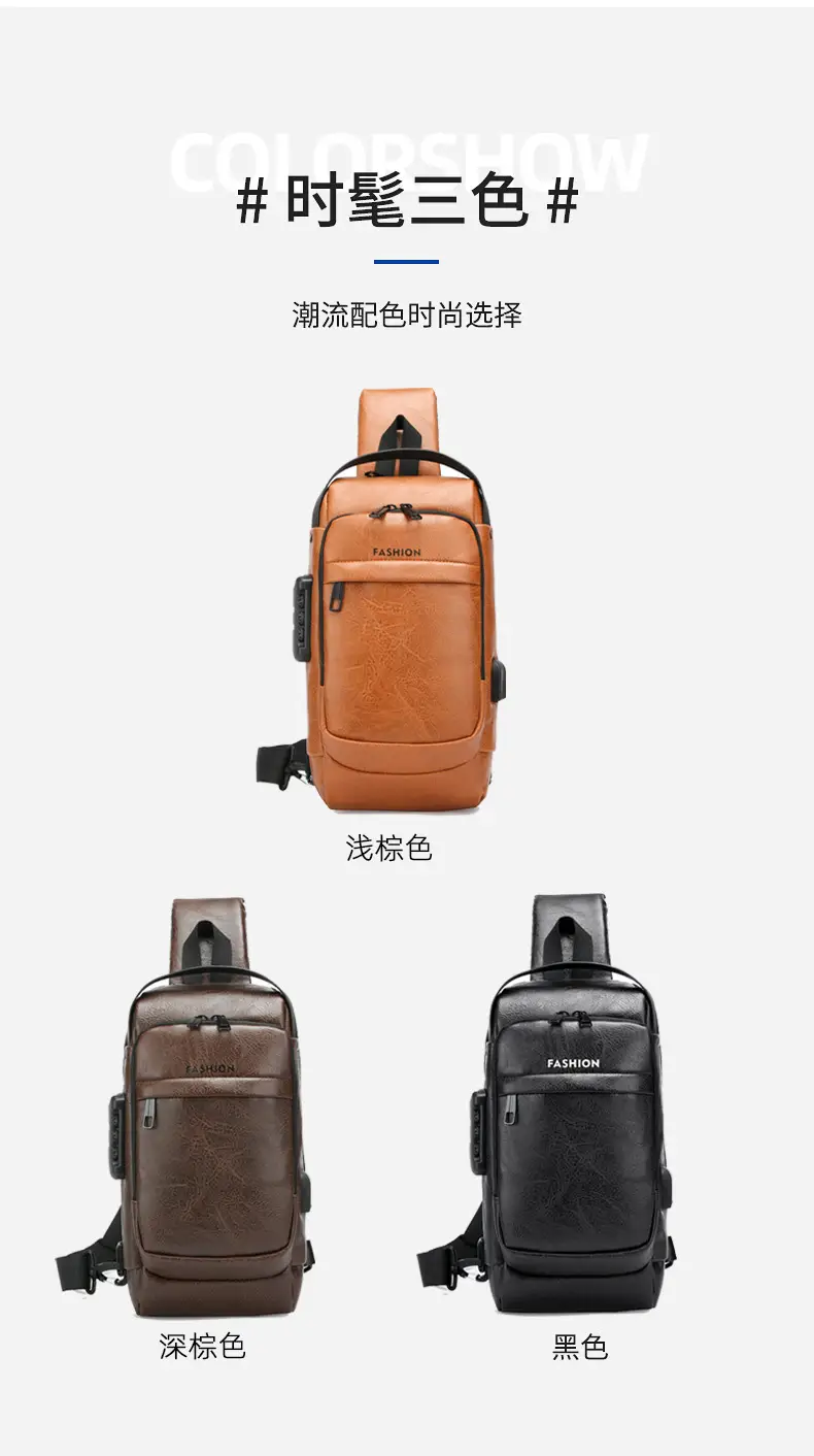 Men's Password Lock Chest Bag with USB Charging — feature 21