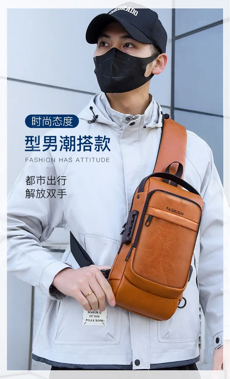 Men's Password Lock Chest Bag with USB Charging — feature 3