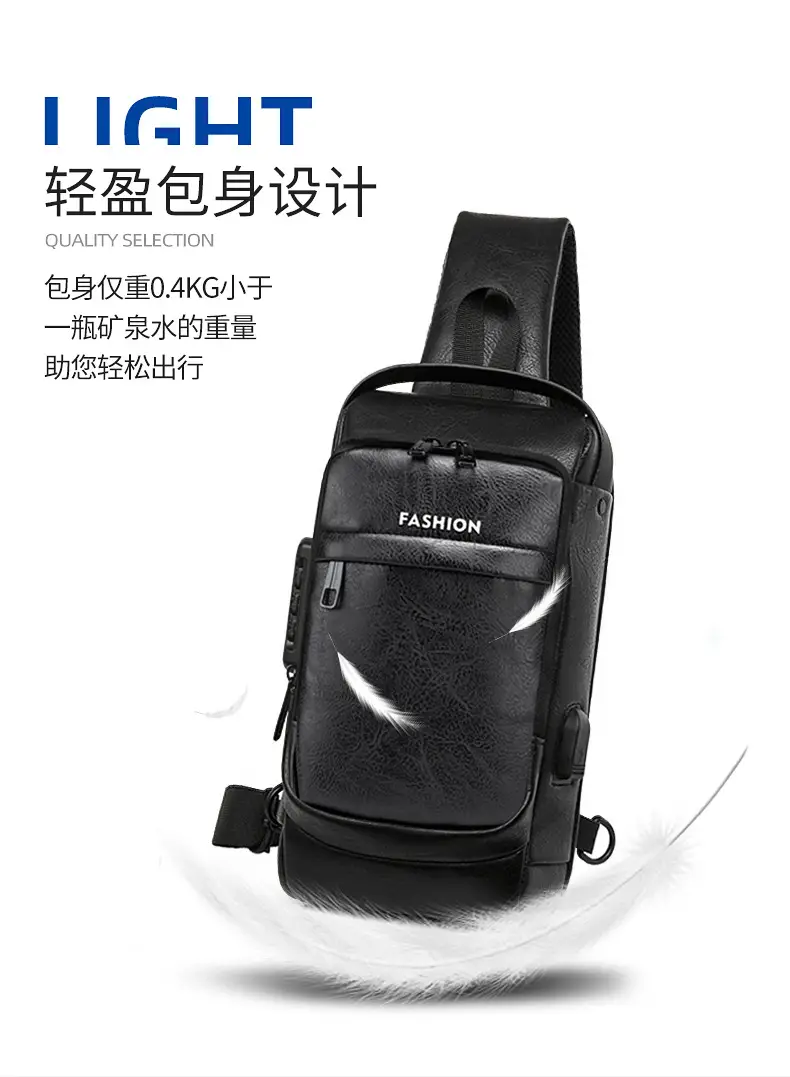 Men's Password Lock Chest Bag with USB Charging — feature 5