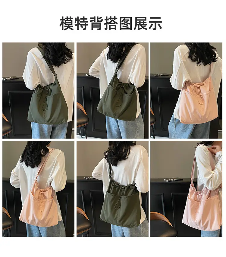 Pink Drawstring Shoulder Bag for Women — feature 11