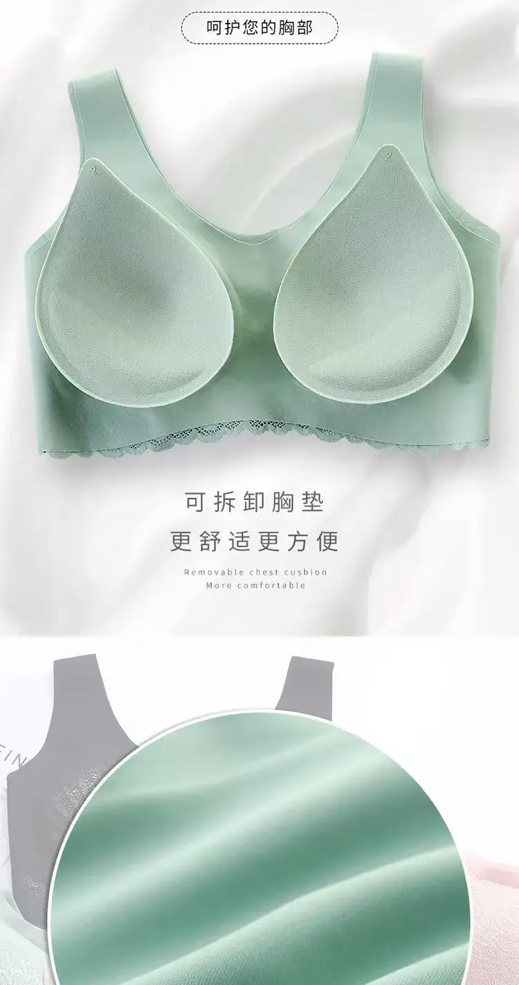 Thai Lace No Mark Sports Bra No Steel Ring — feature 1