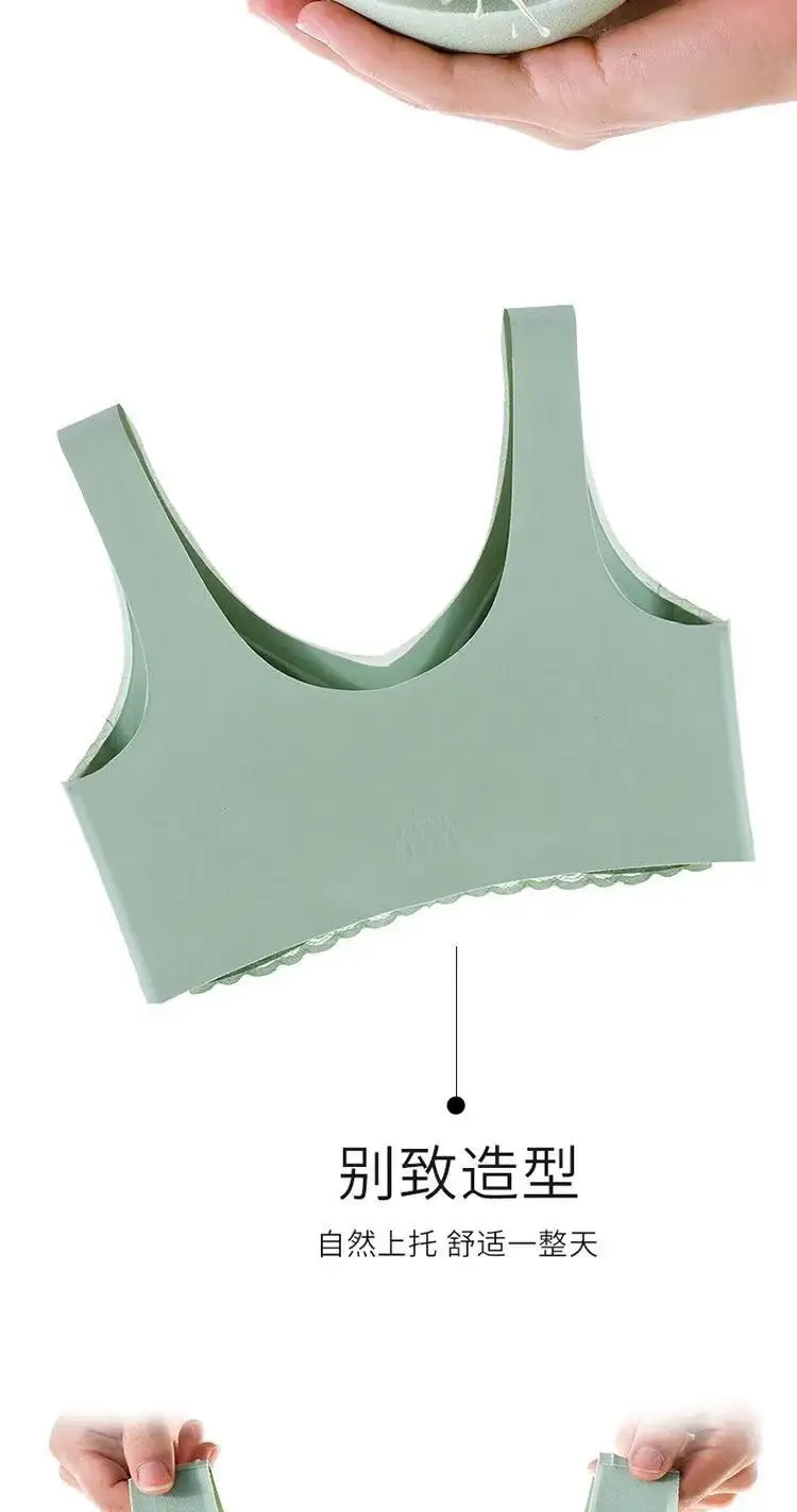 Thai Lace No Mark Sports Bra No Steel Ring — feature 5
