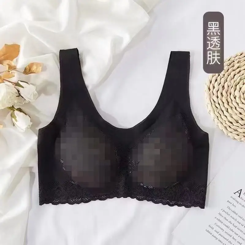 Thai Lace No Mark Sports Bra No Steel Ring - Image 6