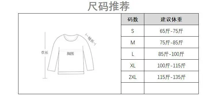 Elegant Pure Style Sexy Lapel Long-sleeved Shirt Women's Spring and Summer Slim-fit Tight Waist Shirt White Cardigan Top Cross-border — feature 3