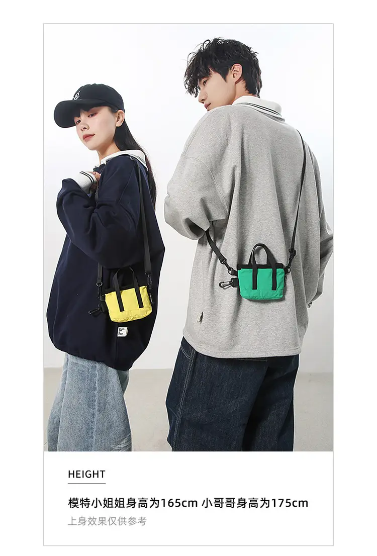 Men's Mini Crossbody Headphone Bag 5 Colors — feature 3