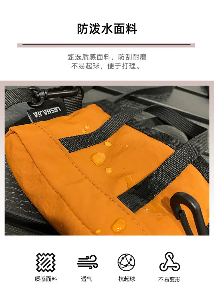 Men's Mini Crossbody Headphone Bag 5 Colors — feature 4