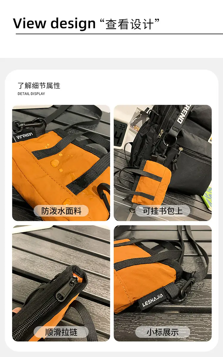Men's Mini Crossbody Headphone Bag 5 Colors — feature 40