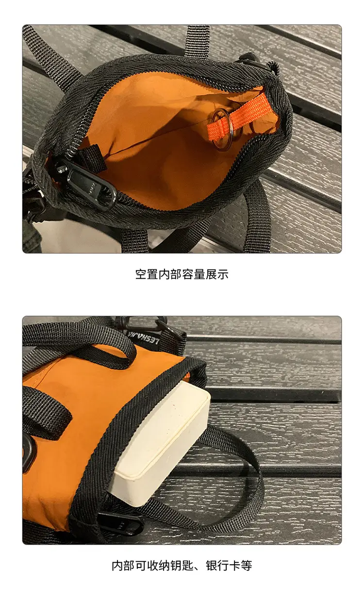 Men's Mini Crossbody Headphone Bag 5 Colors — feature 42