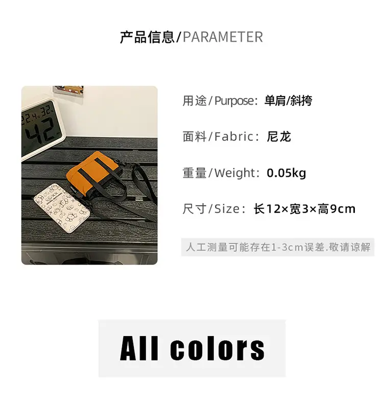Men's Mini Crossbody Headphone Bag 5 Colors — feature 6
