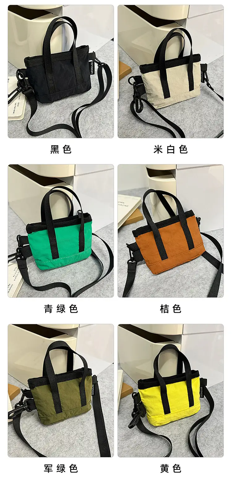 Men's Mini Crossbody Headphone Bag 5 Colors — feature 7