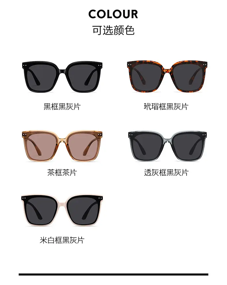 Women Polarized UV400 Sunglasses White — feature 13
