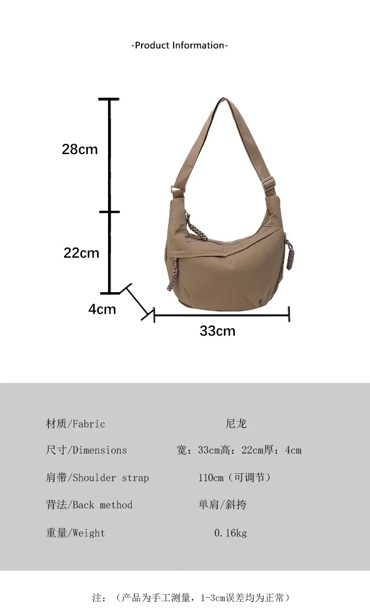 Gray Korean Style Shoulder Bag for Women 2026 — feature 3