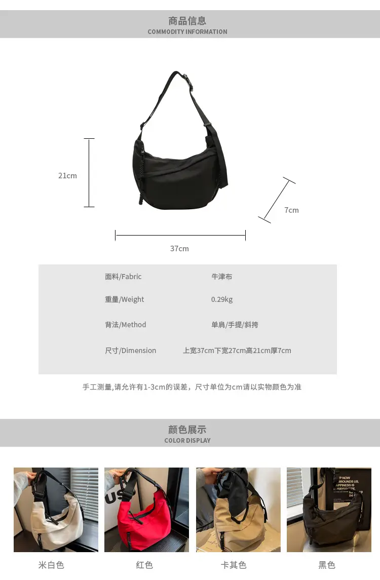 Gray Korean Style Shoulder Bag for Women 2026 — feature 6