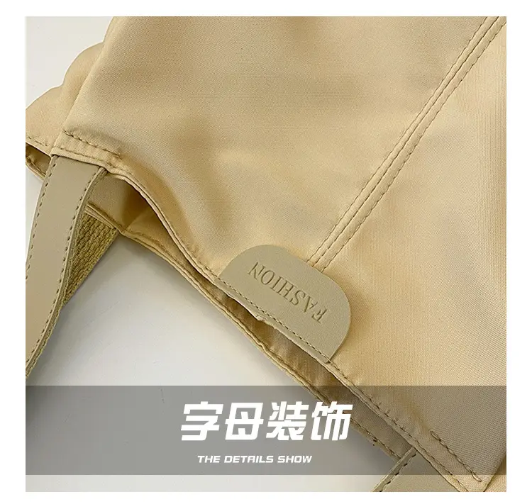 Casual Large Capacity Tote Bag Black White Beige — feature 4