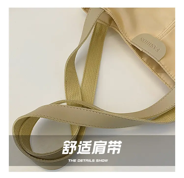 Casual Large Capacity Tote Bag Black White Beige — feature 5