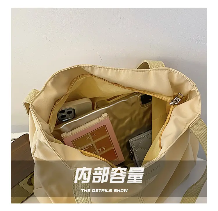 Casual Large Capacity Tote Bag Black White Beige — feature 6